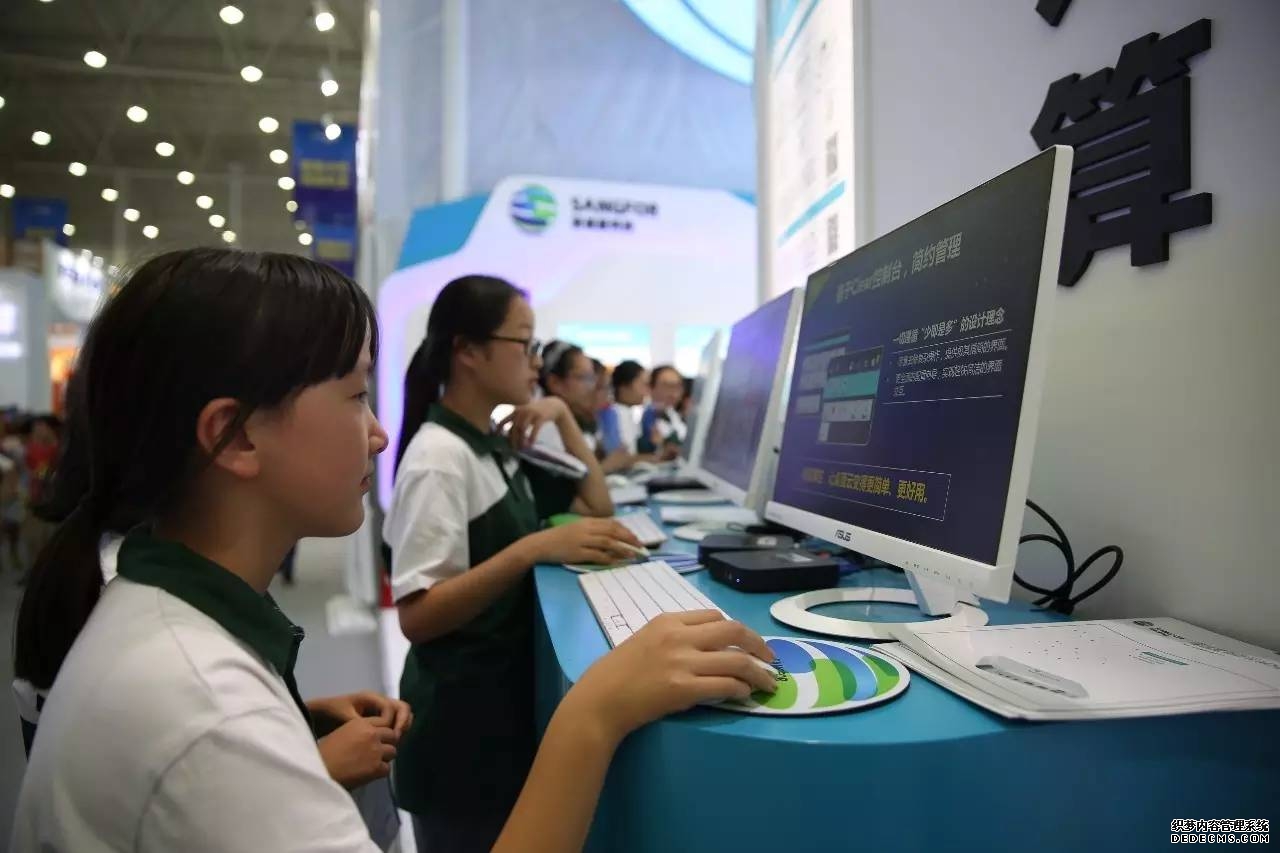 不要看不起小钱