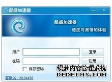 比亚迪闪充网络加速覆盖 新能源车补能焦虑大减