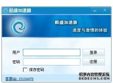 边缘计算_网络设备频道_天极网